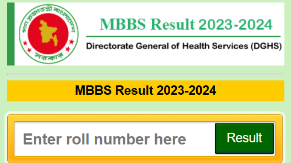 MBBS Admission Result 2025 | Step-by-Step Guide to Medical Admission Results